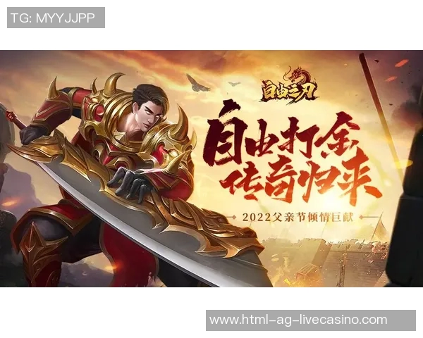 一龙与方便的巅峰对决谁将成为武林至尊的传奇之战